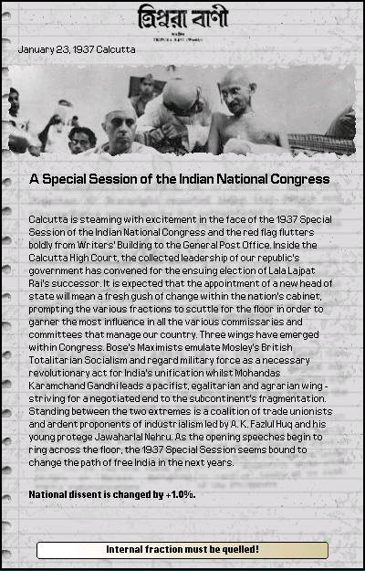 37.1.23 Special Session INC.png